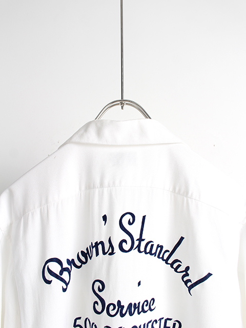 50s Seroice Bowling Shirt オープンカラー レーヨンボウリングシャツ USED