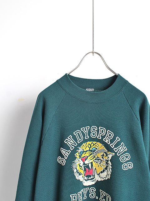 COPY CAT PRINTED SWEAT コピーキャット プリンテッドスウェット