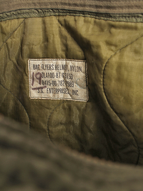 アメリカ空軍ヘルメットバッグ80年代ブラスジップUSED