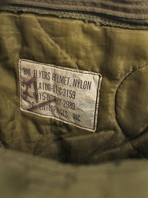 アメリカ空軍ヘルメットバッグ80年代ブラスジップUSED